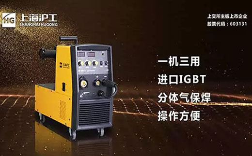 多特蒙德中文开拓者NB 251III焊机